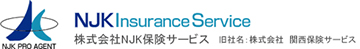 株式会社ＮＪＫ保険サービス